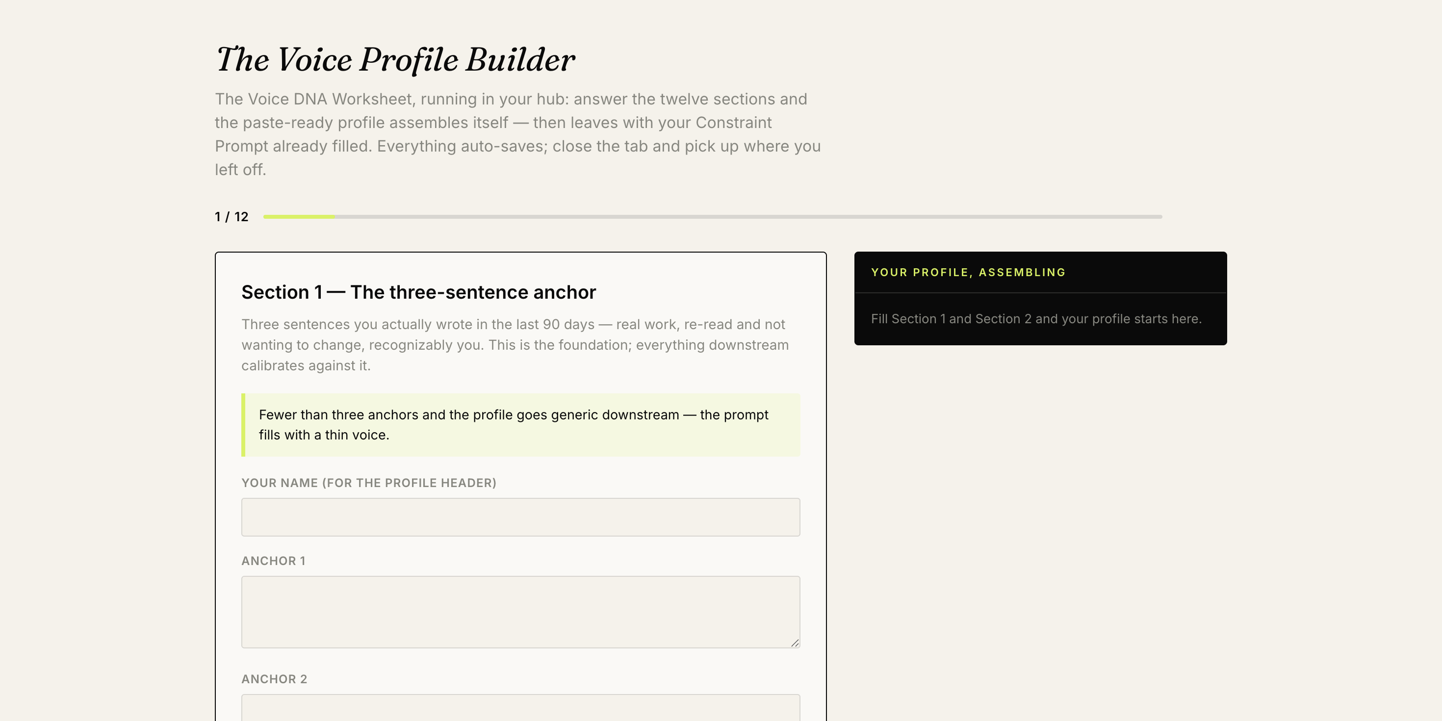 The Voice Profile Builder open in the hub: the guided section runner on the left with the writer's answers, and their voice profile assembling in real time in the panel on the right.